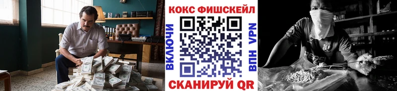 COCAIN Боливия  где можно купить наркотик  kraken вход  Крым 