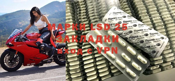 меф VHQ Бабаево
