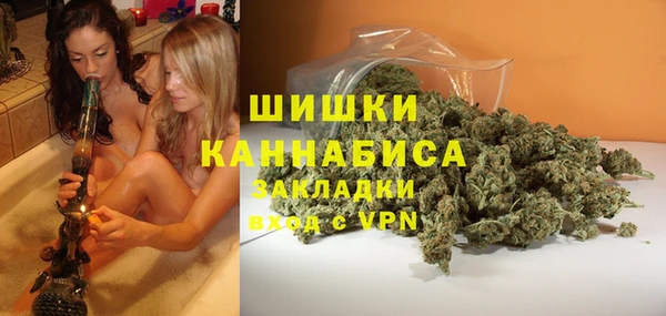 мефедрон Нефтегорск