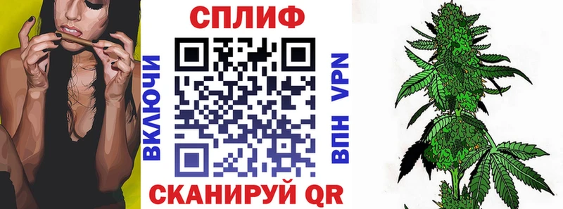 Шишки марихуана THC 21%  Крым 